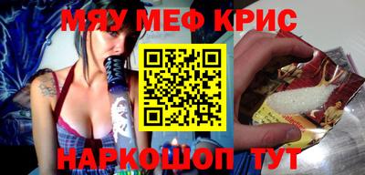 MDMA Premium VHQ Кулебаки