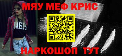 mix Кумертау
