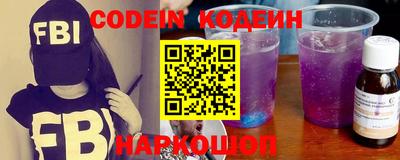 MDMA Premium VHQ Кулебаки