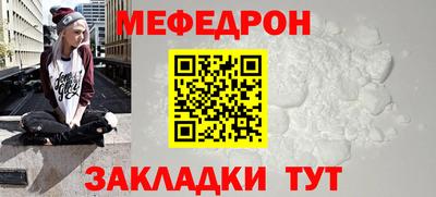 mix Кумертау