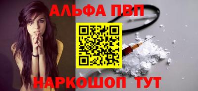 mix Кумертау