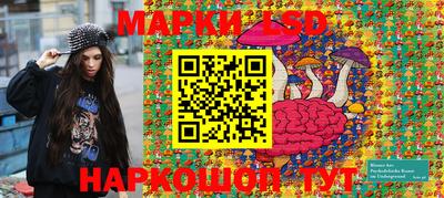 трава Кунгур