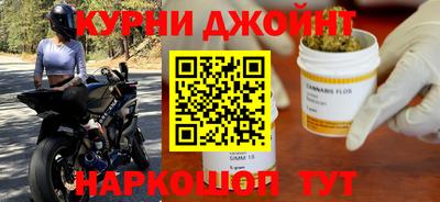 трава Кунгур