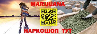 MDMA Premium VHQ Кулебаки