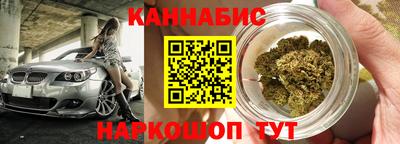 MDMA Premium VHQ Кулебаки