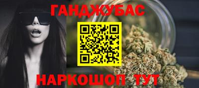 трава Кунгур