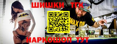 MDMA Premium VHQ Кулебаки