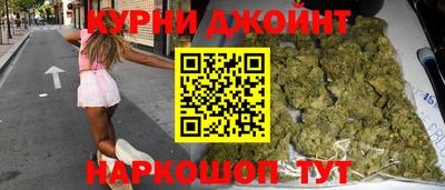 MDMA Premium VHQ Кулебаки