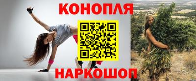 MDMA Premium VHQ Кулебаки
