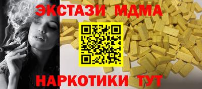 mix Кумертау