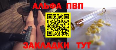 mix Кумертау