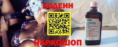 MDMA Premium VHQ Кулебаки