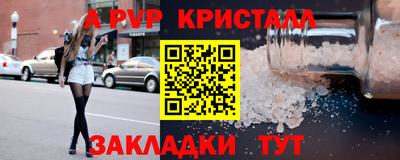 mix Кумертау