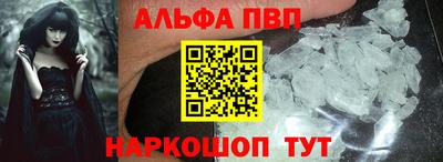 MDMA Premium VHQ Кулебаки