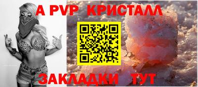 mix Кумертау