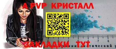 MDMA Premium VHQ Кулебаки