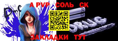 mix Кумертау