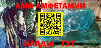 MDMA Premium VHQ Кулебаки