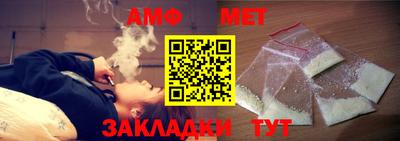 MDMA Premium VHQ Кулебаки