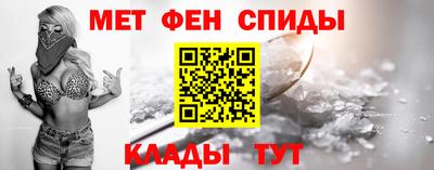 MDMA Premium VHQ Кулебаки