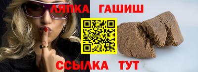 трава Кунгур