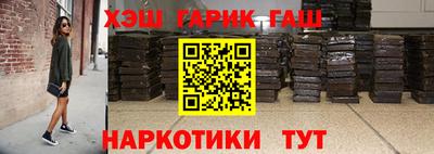 mix Кумертау
