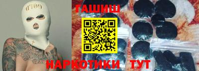 mix Кумертау