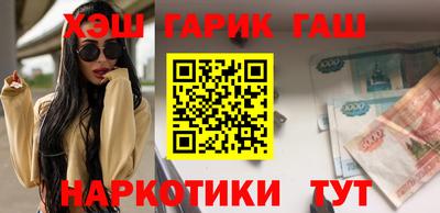 MDMA Premium VHQ Кулебаки