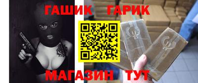 mix Кумертау