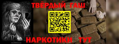MDMA Premium VHQ Кулебаки