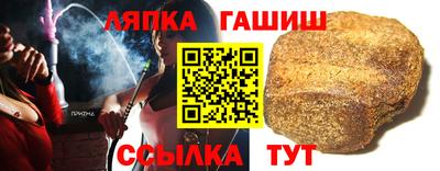 mix Кумертау