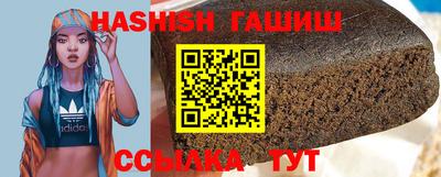 MDMA Premium VHQ Кулебаки