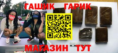 mix Кумертау