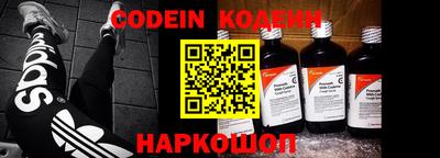 mix Кумертау