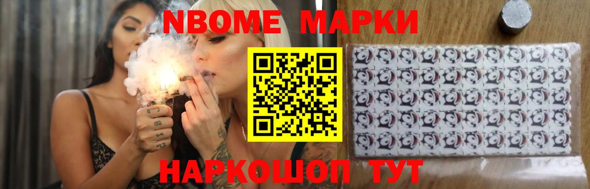 Лсд 25 экстази кислота  Вход с VPN  Кимры 